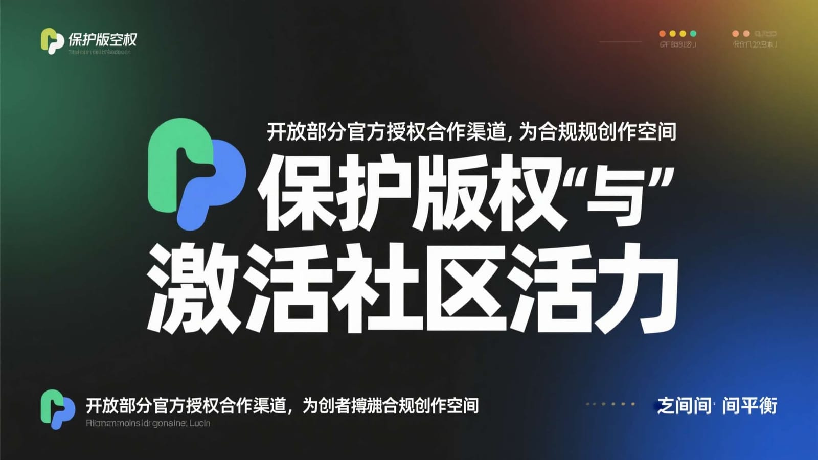 九游app手游安装步骤手机页面